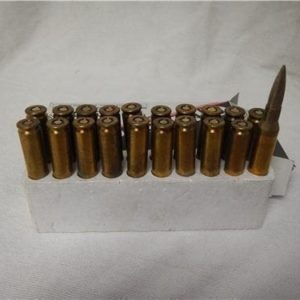 7mm short ammo. 20 round box.