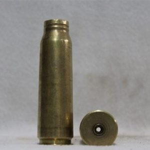 20mm Vulcan new, unfired brass case, with fired electric primer, Price each
