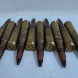 50 cal tracer ammo HS-86. Berdan primed, non corrosive. 10 round pack.