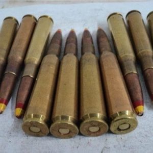 50 cal ammo loaded with spotter tracer. 10 round pack.