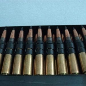 50 cal AP ammo U.S, linked, original U.S. GI TW 44 ammo. 100 round can.