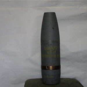 105mm M-84 Leaflet projectile