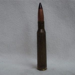 12.7 mm Russian original API ammo with split neck case. Price per round.