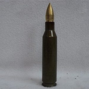 14.5mm Russian steel case ball ammo with 10% download and bronze projectile. Price per round.