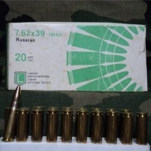 7.62×39 lapua 123 gr ammo. 20 round box