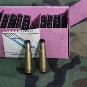 7.62X39 Foreign blanks in 50 round box