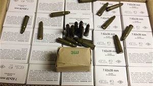 7.62X39 Blank Ammunition – Barnaul