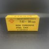 7.62×39 Norinco Pre ban steel core ammunition. 7.62x39 www.cdvs.us