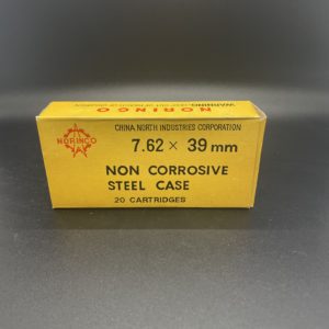 7.62×39 Norinco Pre ban steel core ammunition. Rifle www.cdvs.us