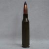 14.5mm Russian steel case AP ammo with 10% download and U.S. AP projectile. Price per round.