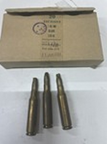 7.62×51 (308) L10 A2 blanks. 20 rounds 308 www.cdvs.us